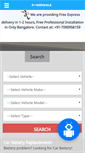 Mobile Screenshot of powerwale.com